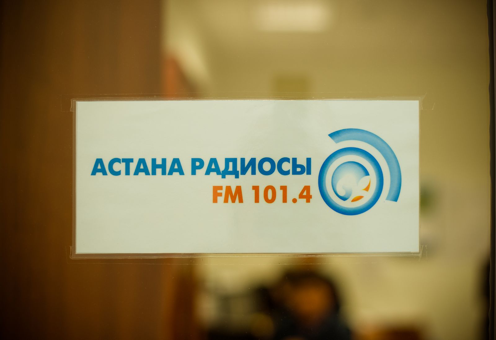 Как все устроено на радио «Астана»