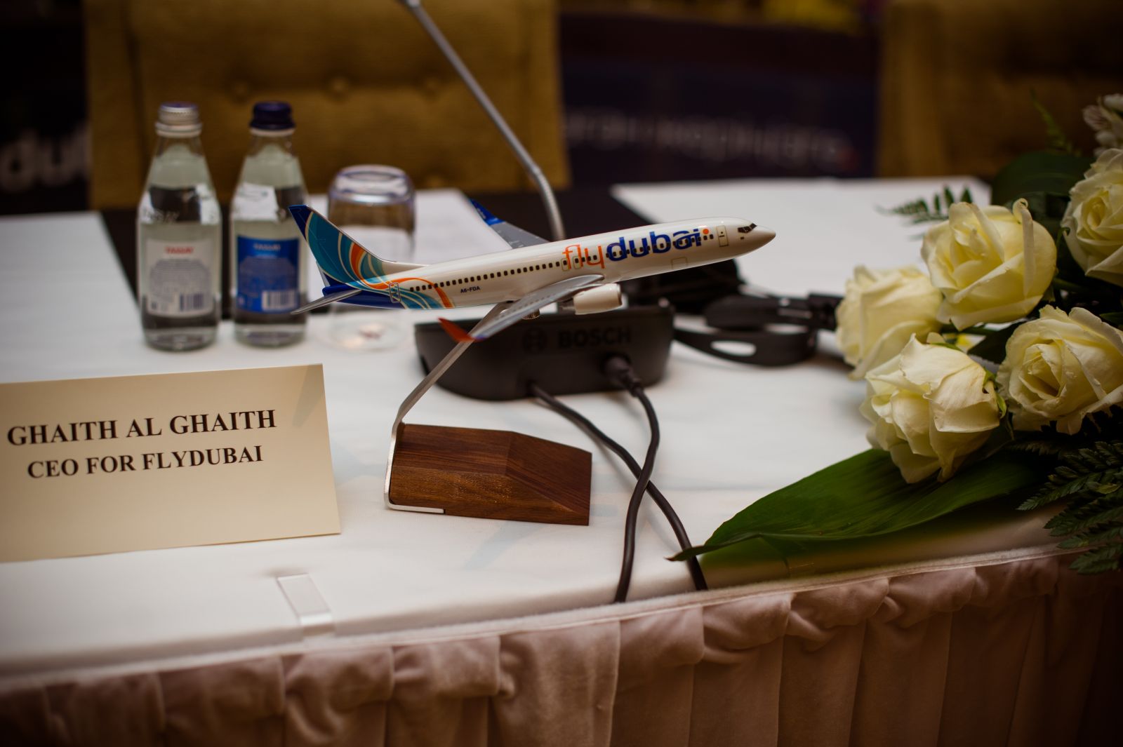 Авиакомпания flydubai объявляет о запуске рейсов в Астану