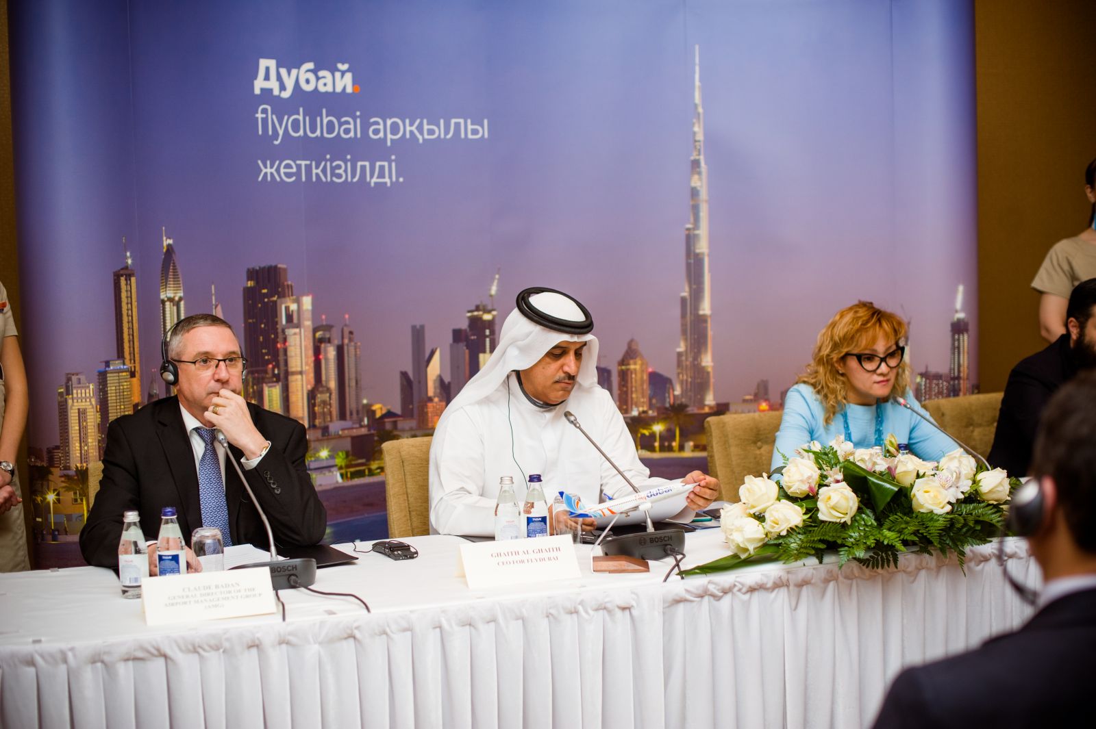 Авиакомпания flydubai объявляет о запуске рейсов в Астану
