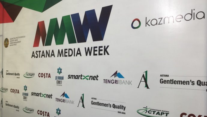 kazahstan-priglasil-kitay-prinyat-uchastie-v-astana-media-week