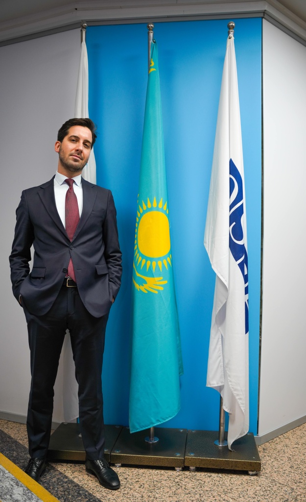 офис программ ОБСЕ Астана