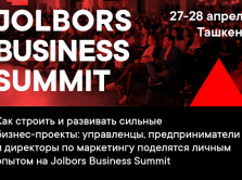 kak-stroit-i-razvivat-sil-nye-biznes-proekty-eksperty-praktiki-podelyatsya-opytom-na-jolbors-business-summit