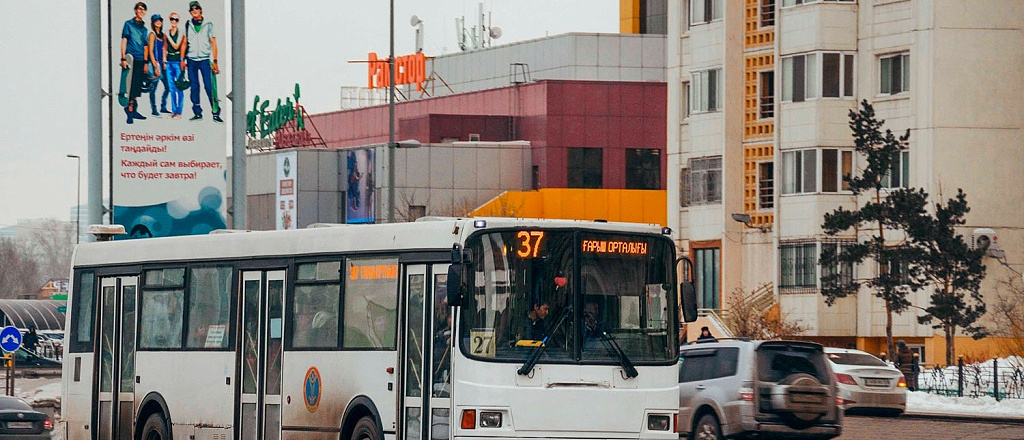 v-astane-izmenilis-marshruty-neskol-kih-avtobusov