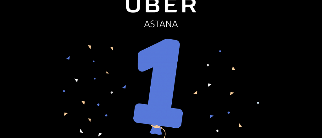 uber-v-astane-vsego-za-odin-god-stal-dlya-gorozhan-al-ternativoy-lichnogo-transporta