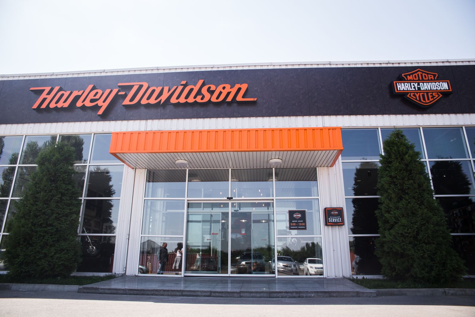 Первый салон Harley Davidson в Казахстане