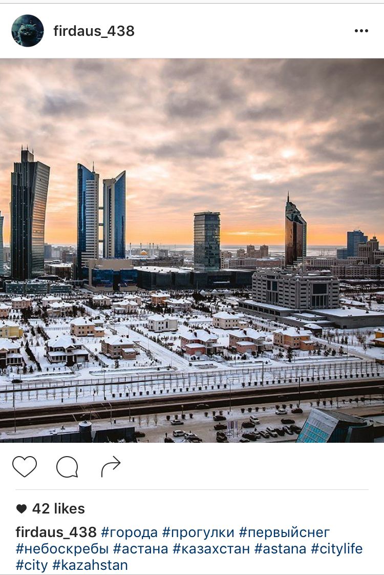 ASTANA COVERED WITH SNOW