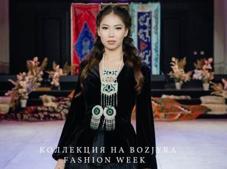 13-oktyabrya-2023-goda-sostoitsya-ii-sezon-bozjyra-fashion-week