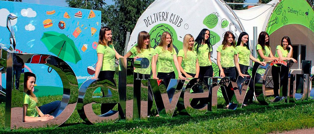 novosti-na-27-aprelya-novyy-reys-v-moskvu-i-deliveryfest